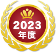 2023Nx
