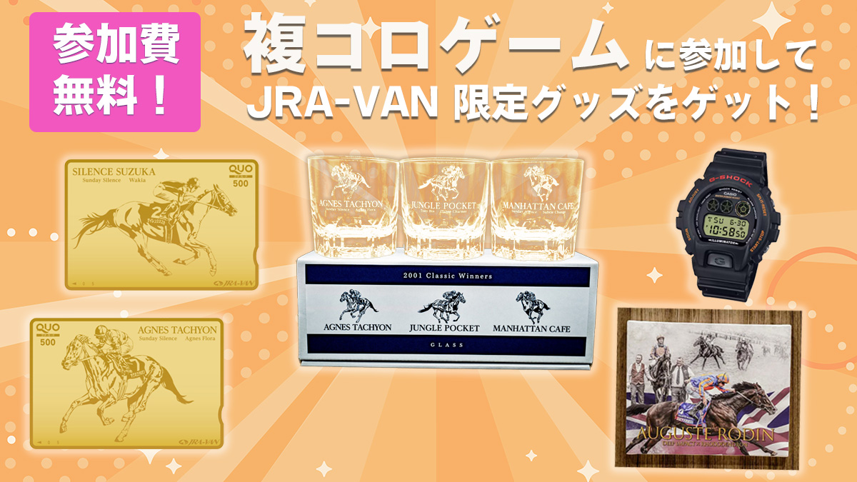 QIRQ[ɎQČObYGET悤I