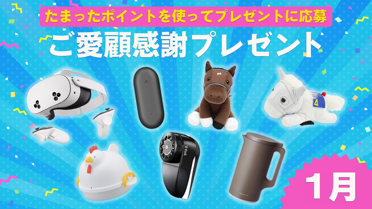 �����ڃv���[���g