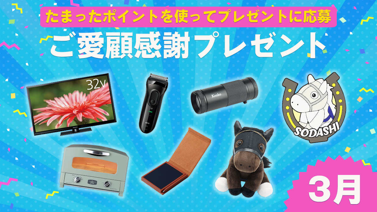 �����ڃv���[���g