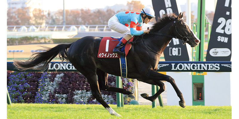 JRA-VAN広場 POGの王道2022-2023年版 ノーザンファーム 吉田勝己代表インタビュー