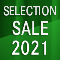 鎌田勝美、白馬残雪、希少な額装用画集より、新品高級額装付、状態良好 鎌田勝美、「白馬残雪」、希少画集の額装画、オーダーマット付