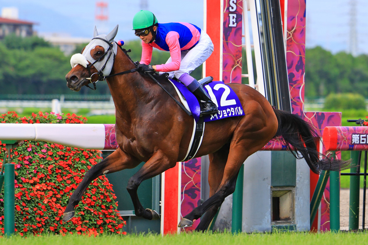 ���C�V���E�^�o��