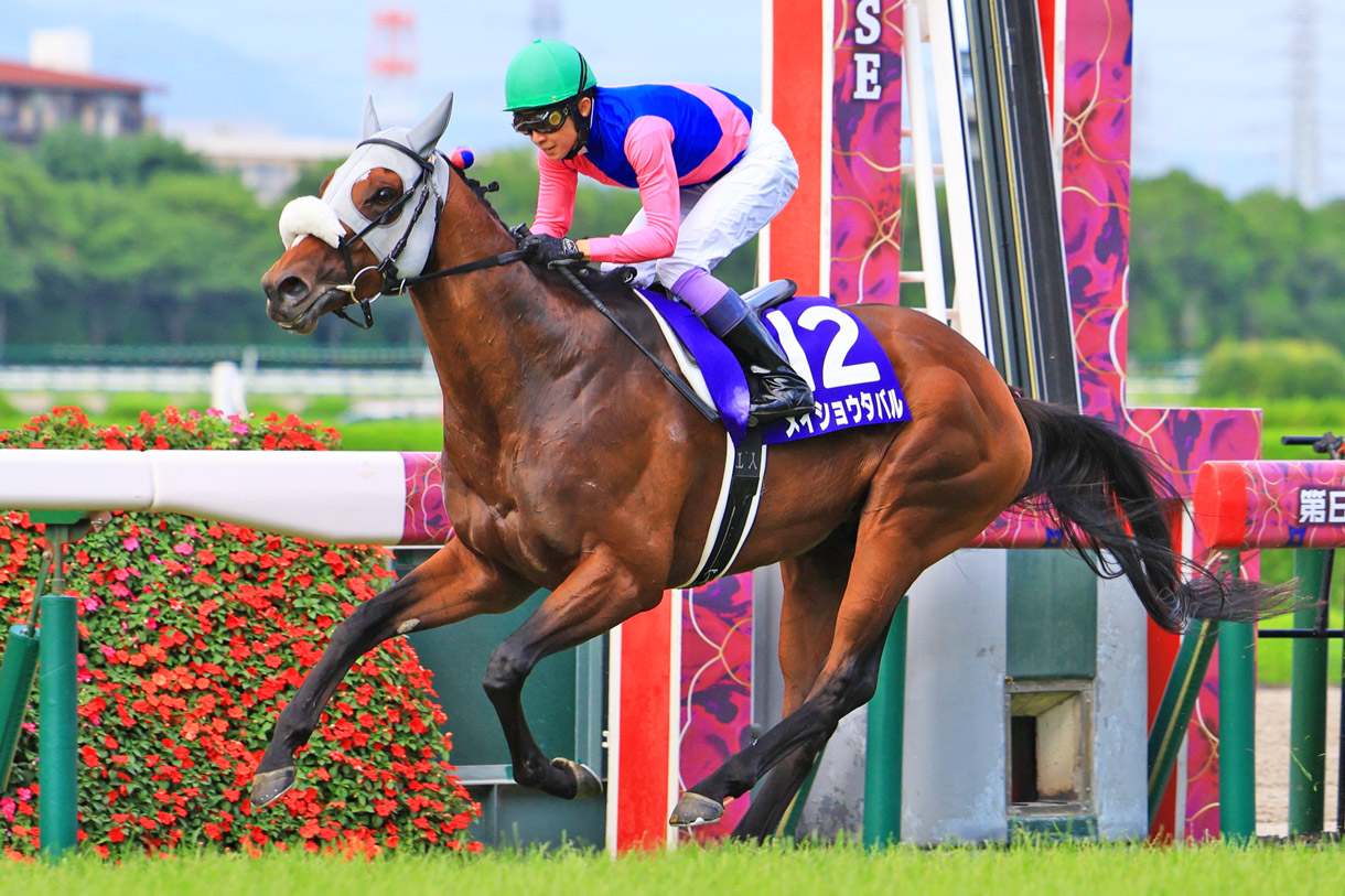 ���C�V���E�^�o��