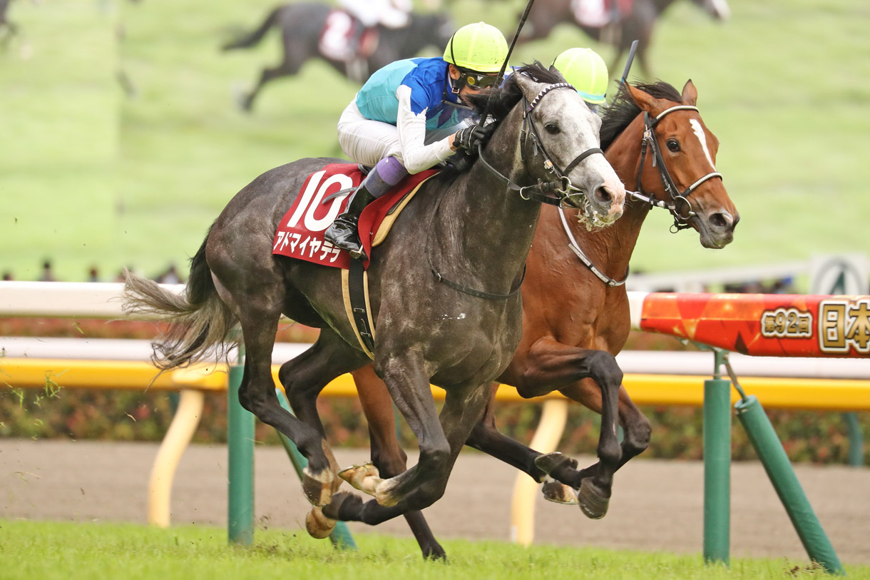 �A�h�}�C���e��