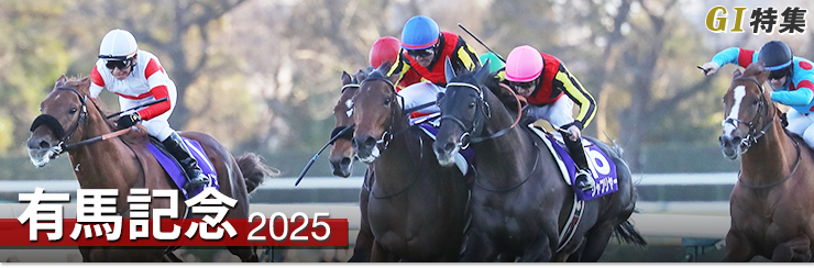 G1���W �L�n�L�O2025