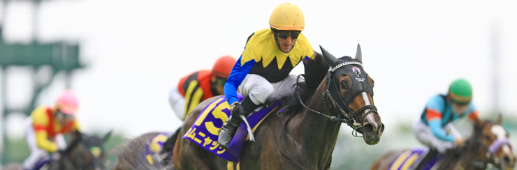 G1���W �I�[�N�X�i�D�x�Ĕn�j