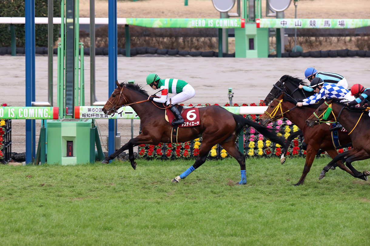 タスティエーラ