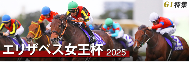 G1���W �G���U�x�X�����t2025