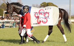 ���[�X���