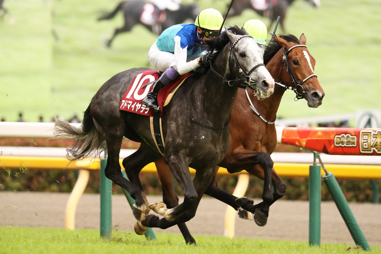 �A�h�}�C���e��