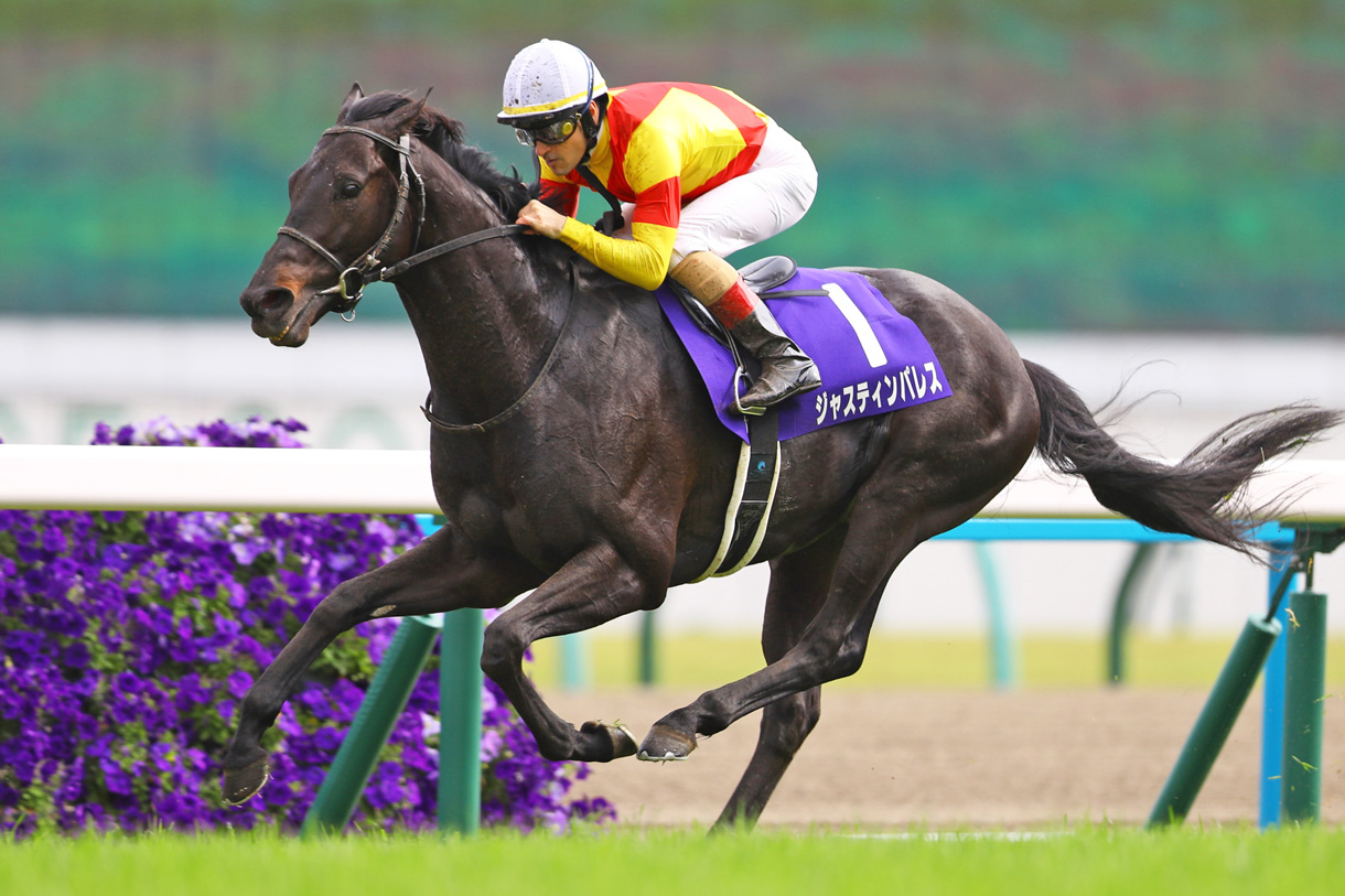 ジャスティンパレス