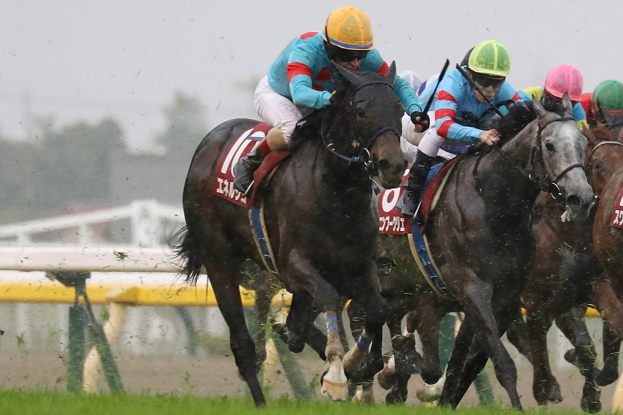 �G�l���W�R