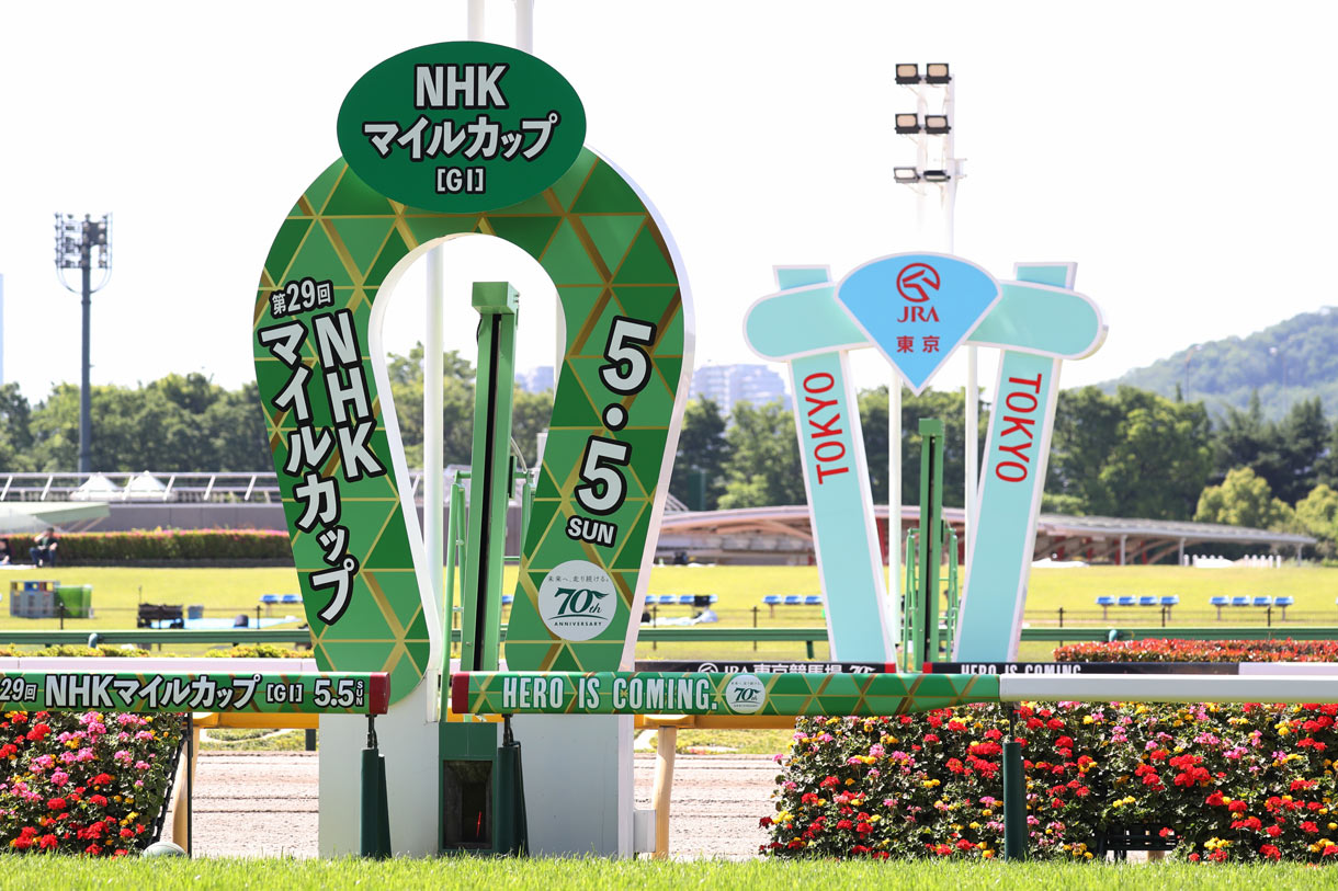 ���[�X���