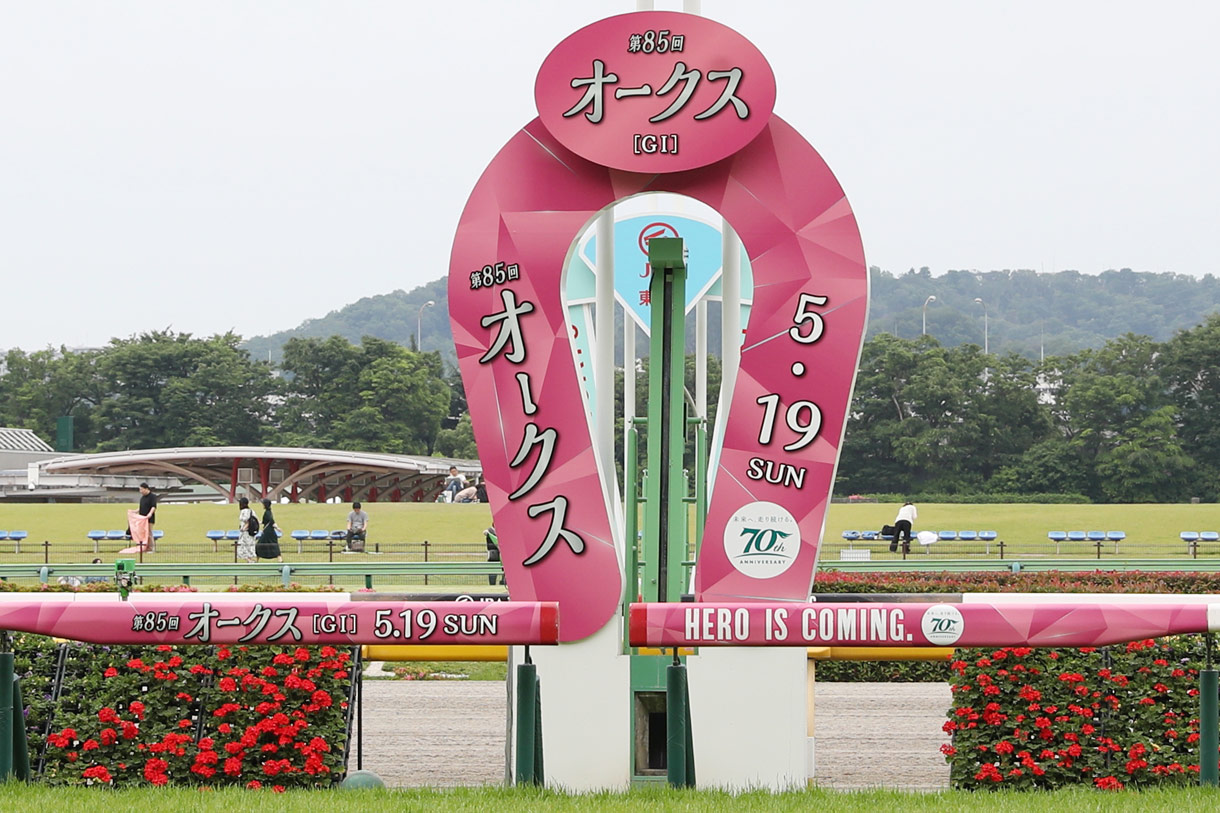 ���[�X���