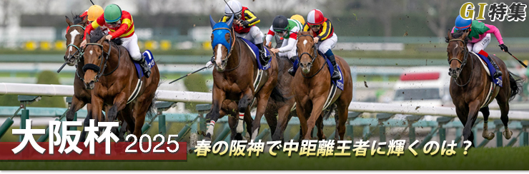 G1���W ���t2025