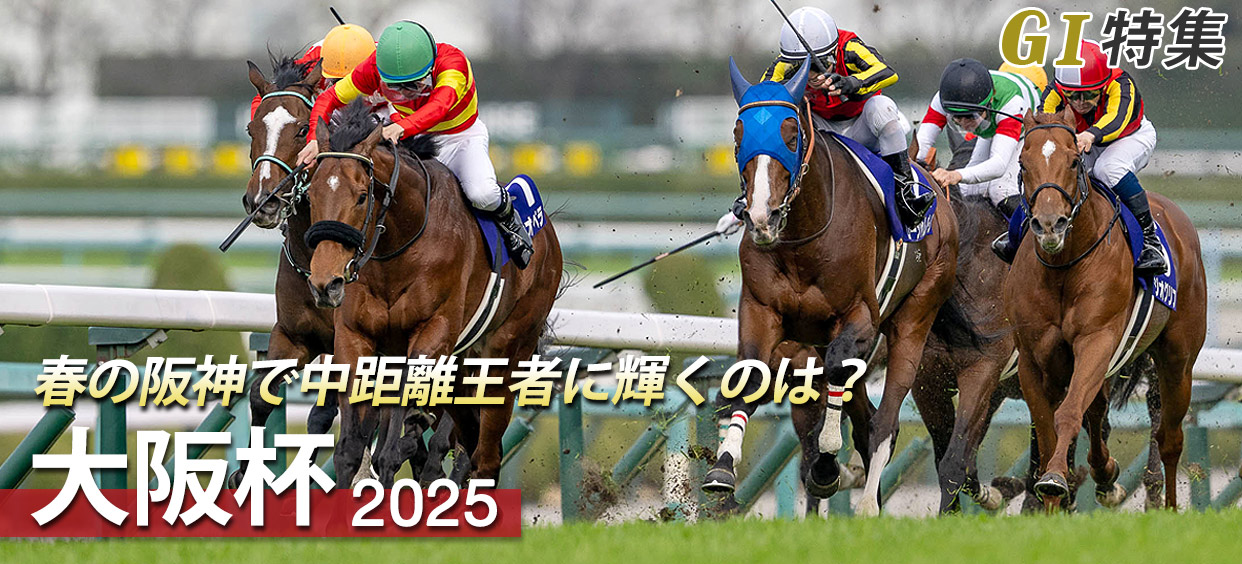 G1���W ���t2025