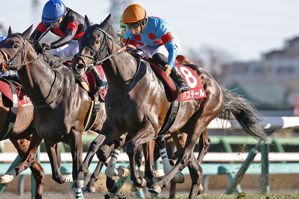 �o�X�e�[��