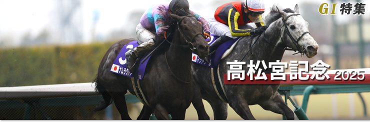 G1���W �����{�L�O2025