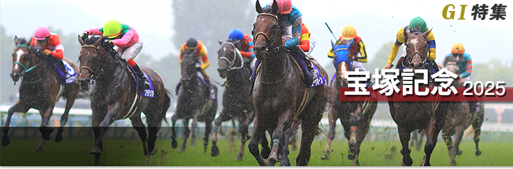 G1���W ��ˋL�O2025