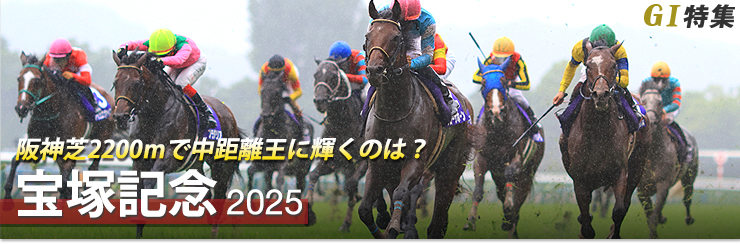 G1���W ��ˋL�O2025