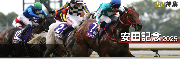 G1���W ���c�L�O2025