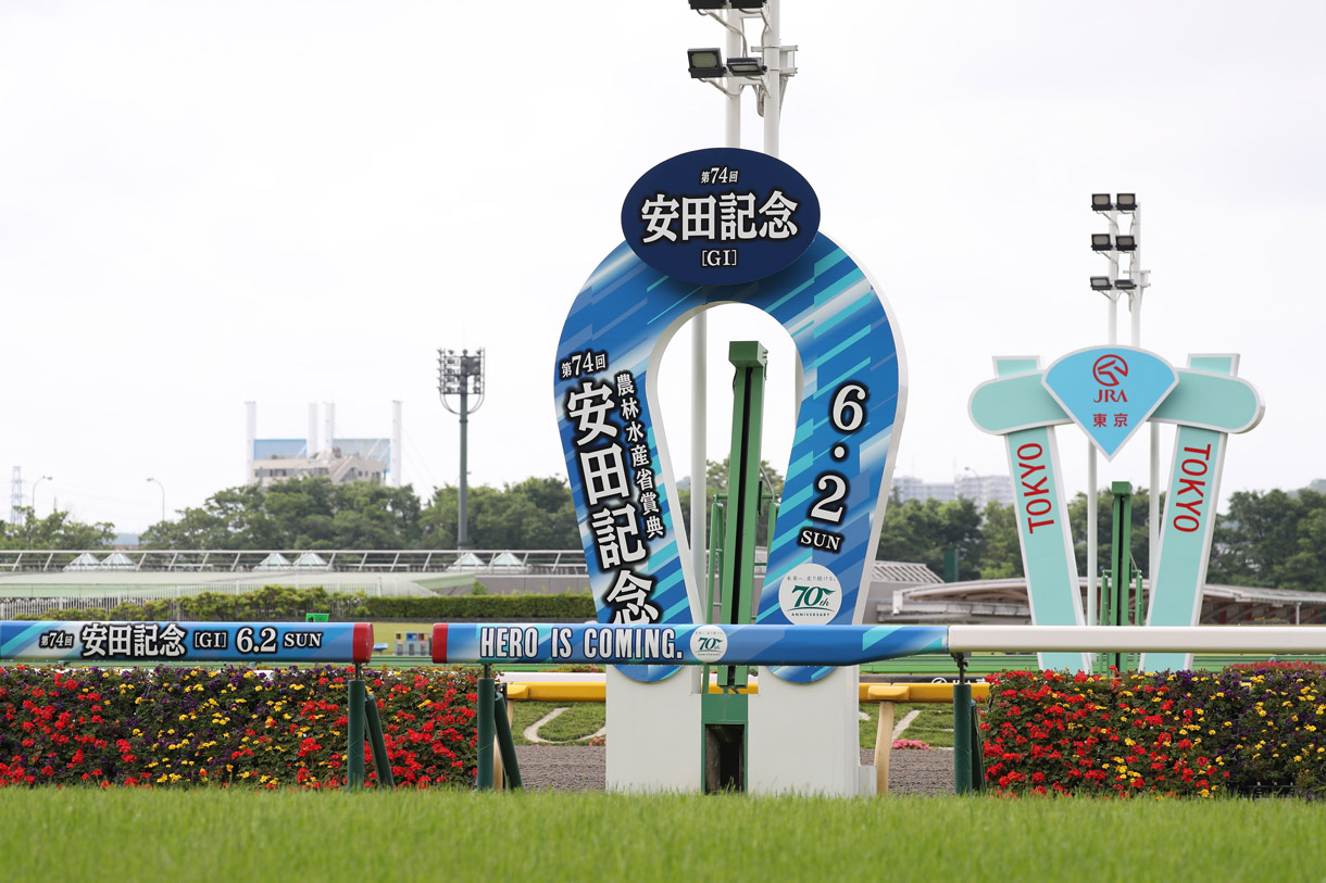 ���[�X���