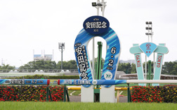 ���[�X���