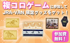 QIRQ[ɎQČObYGET悤I