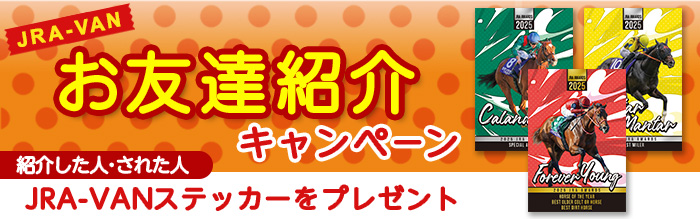 ���F�B�Љ�L�����y�[��