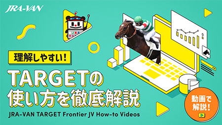 データベースimage