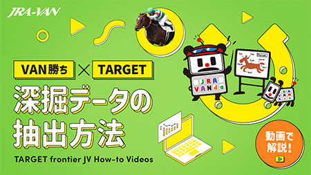 データベースimage