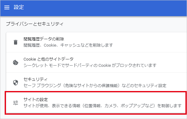 Google 動画の6秒間プレビューを自動再生する機能をモバイル検索に導入 海外seo情報ブログ