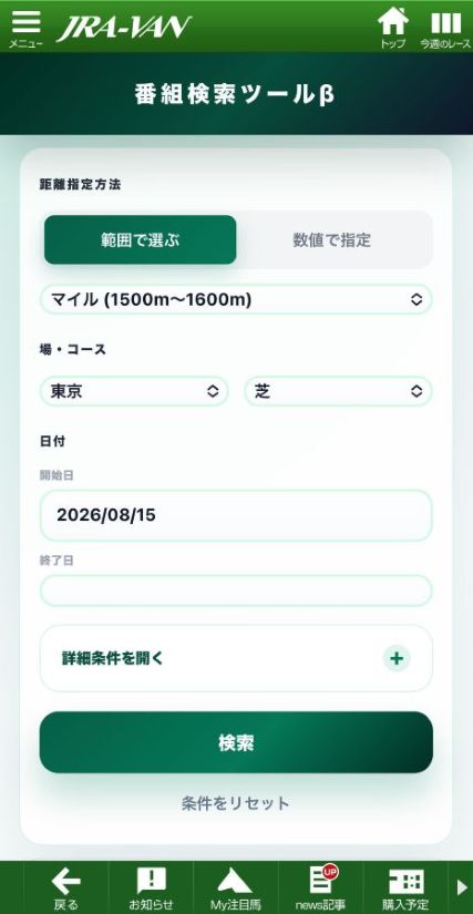 �s�N�`���C���s�N�`���@�\�̒ǉ�